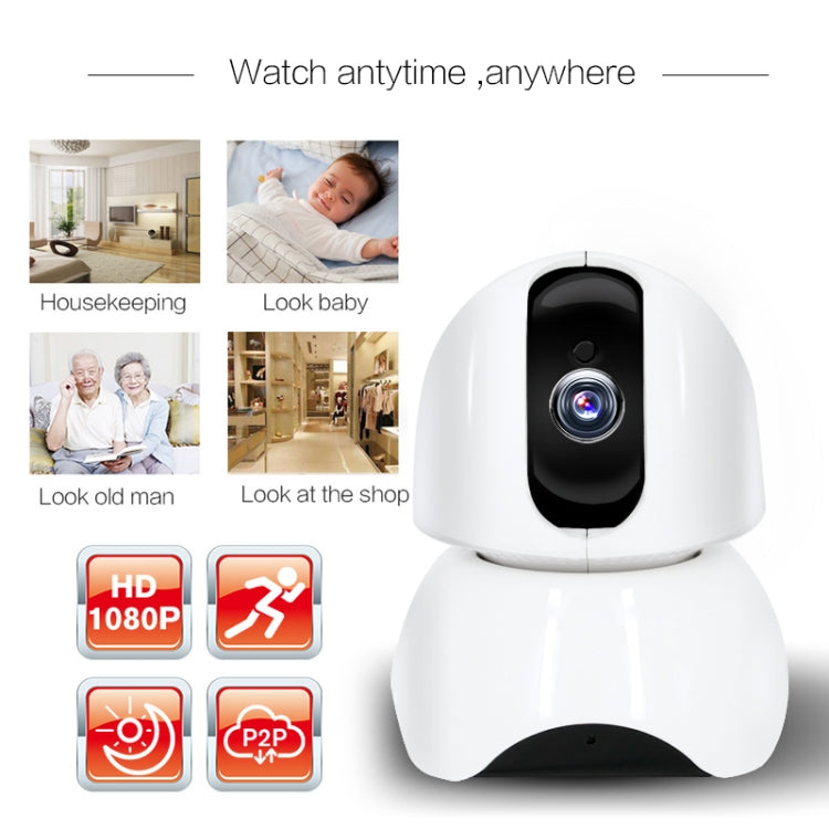 163Eye X3-UJ36 Smart Rotatable P2P Network HD Video Camera, X3-UJ36 163Eye X3-UJ36 Smart Rotatable P2P Network HD Video Camera, X3-UJ36